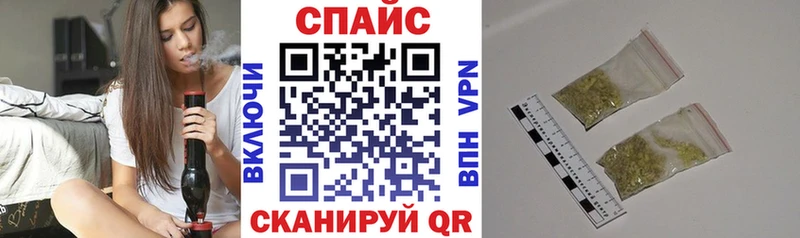 БУТИРАТ оксибутират  Вытегра 
