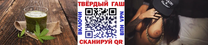 Cannafood конопля  как найти закладки  Вытегра 