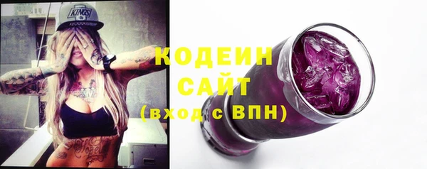 винт Сафоново