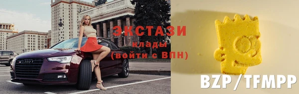 спайс Алзамай