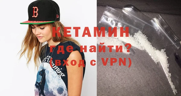 СК Абинск