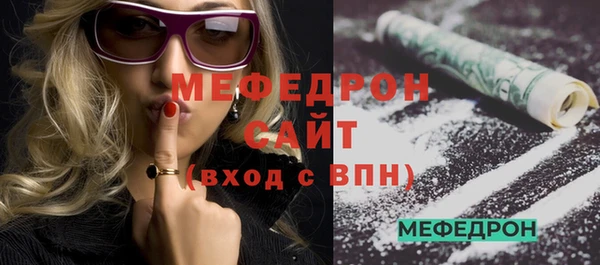 СК Абинск
