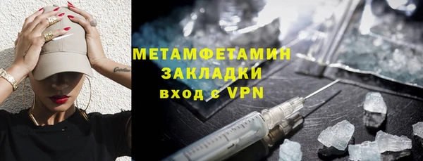 СК Абинск