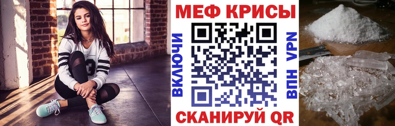 наркота  Вытегра  Меф 4 MMC 